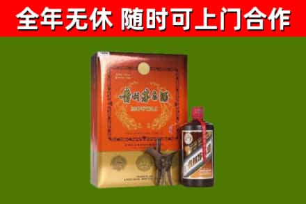 海陵区烟酒回收汉帝茅台.jpg