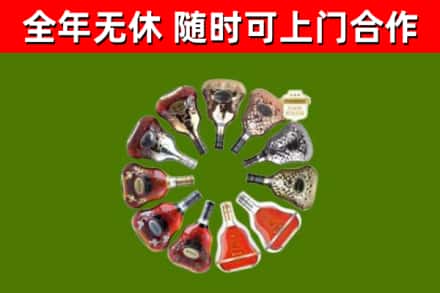 海陵区回收XO