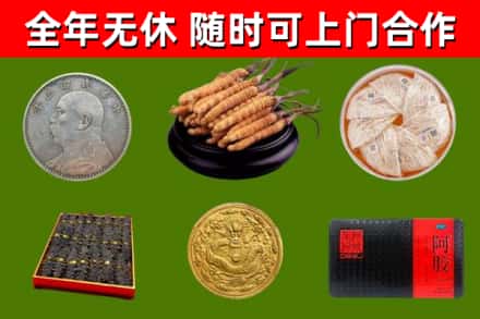 海陵区回收礼品